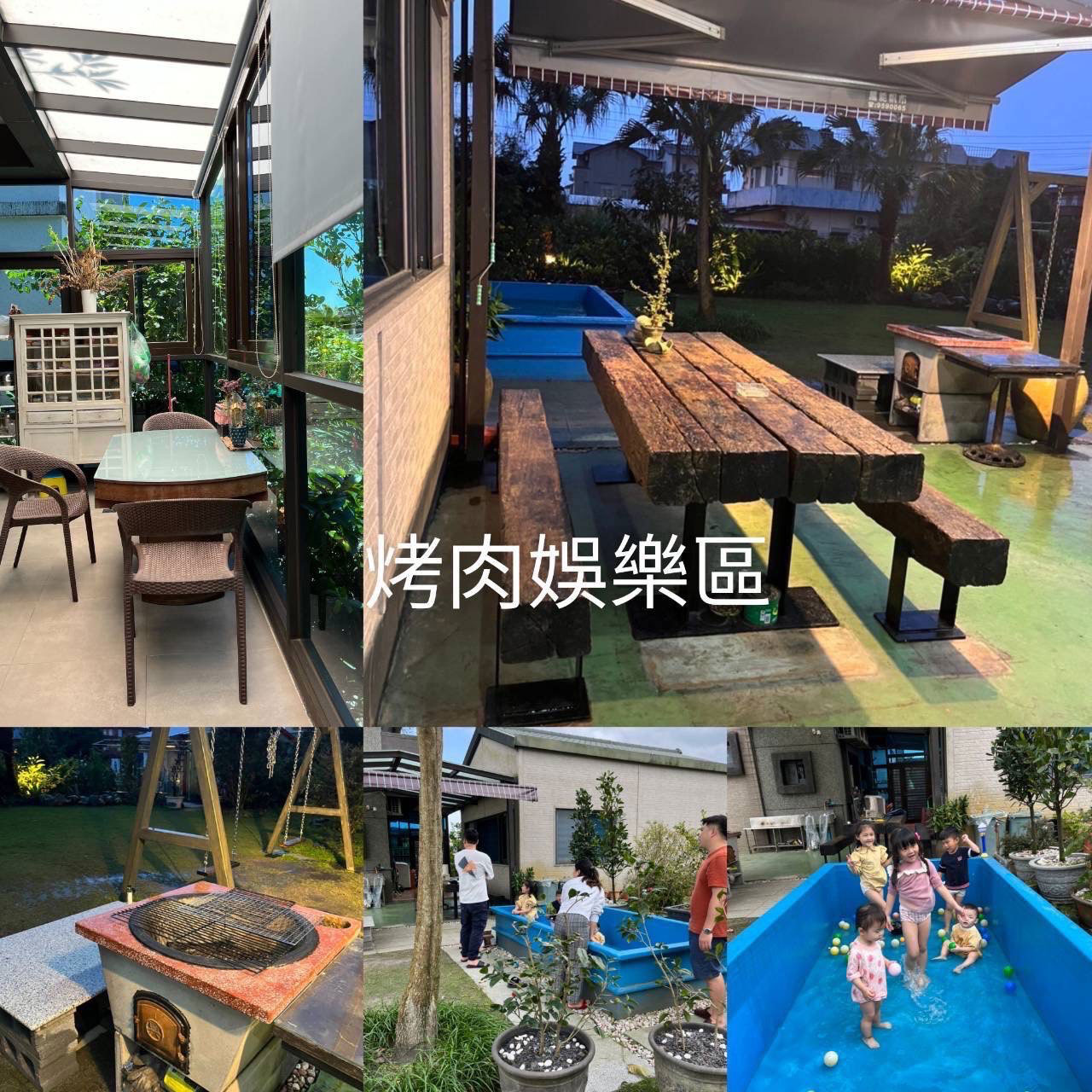 如需查詢空房資訊或訂房相關服務,歡迎來電洽詢